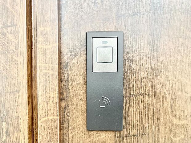 スマートに開錠できる電子キー