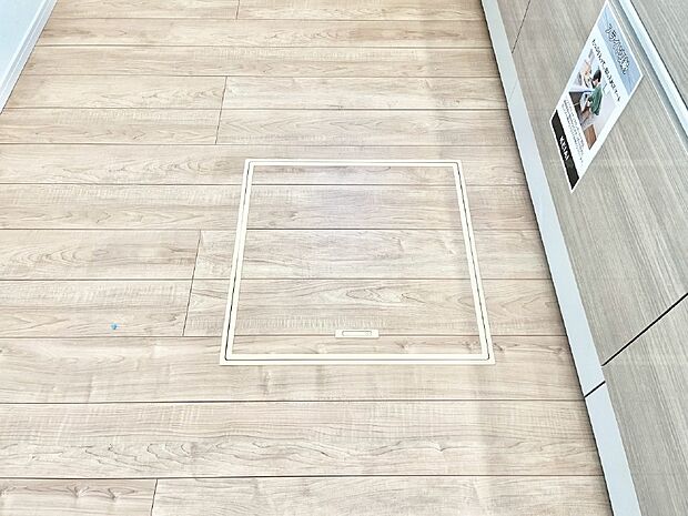 床下収納付き！日用品・非常用品の収納にも大活躍。