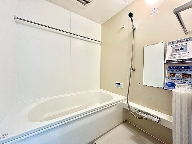 一日の疲れを癒やす大切なバスタイム。ゆっくりとお風呂を楽しんで疲れをとりたいですね！  