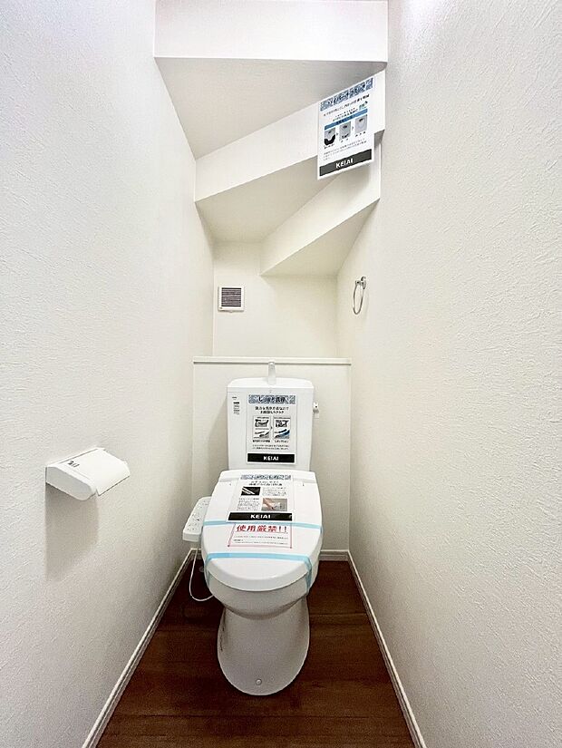トイレは1階と2階それぞれに配置されていてとても便利です。