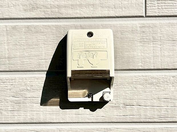 便利な外コンセント。