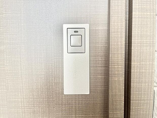 ラクラク開錠!スマートコントロールキー。