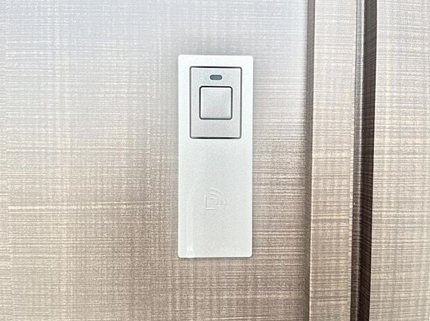 ラクラク開錠！スマートコントロールキー。