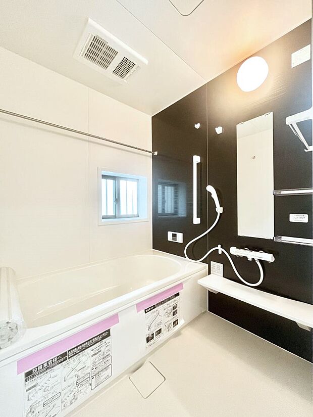 一日の疲れを癒やす大切なバスタイム。ゆっくりとお風呂を楽しんで疲れをとりたいですね！  