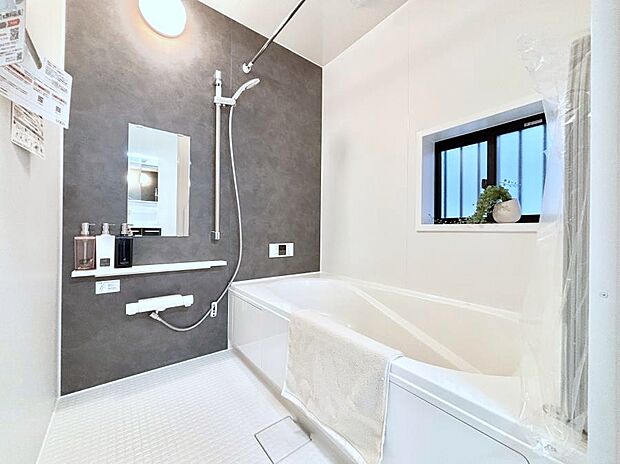 一日の疲れを癒やす大切なバスタイム。ゆっくりとお風呂を楽しんで疲れをとりたいですね!