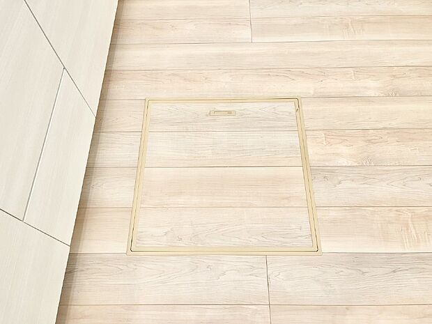 床下収納付き！日用品・非常用品の収納にも大活躍。