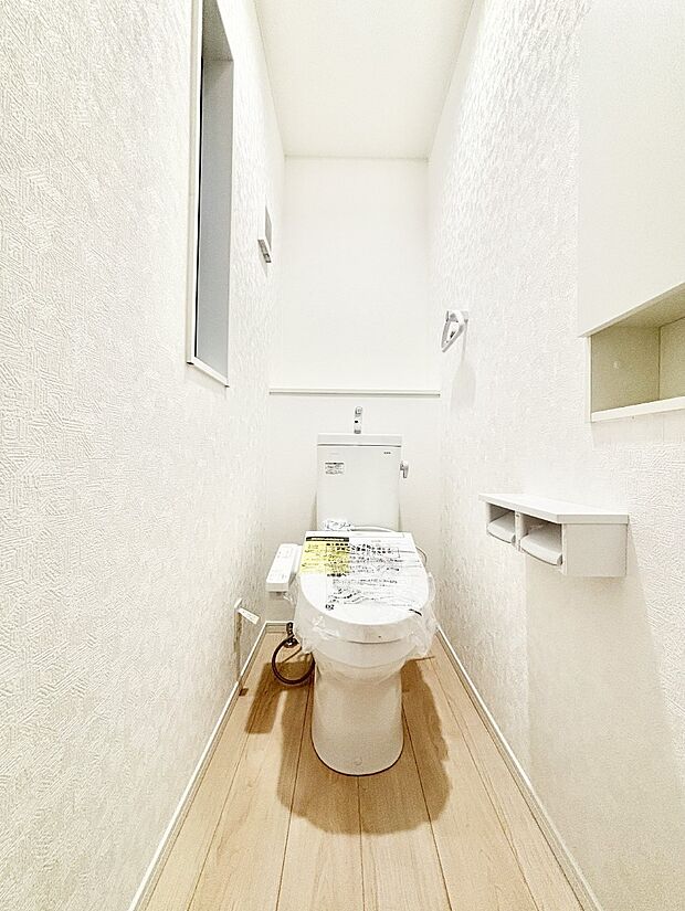 トイレは温水洗浄機能付き