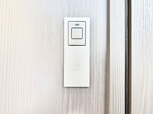 スマートに開錠できる電子キー