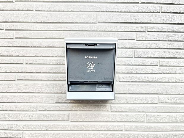 ＥＶ充電用屋外コンセント