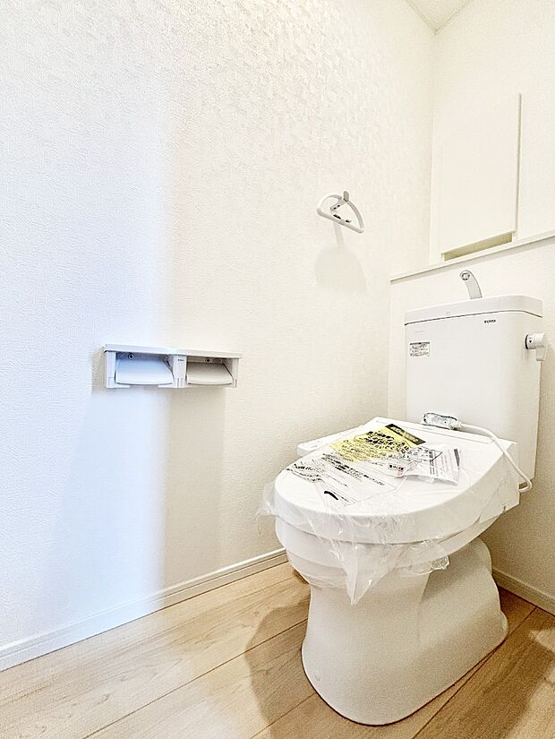 トイレは温水洗浄機能付き