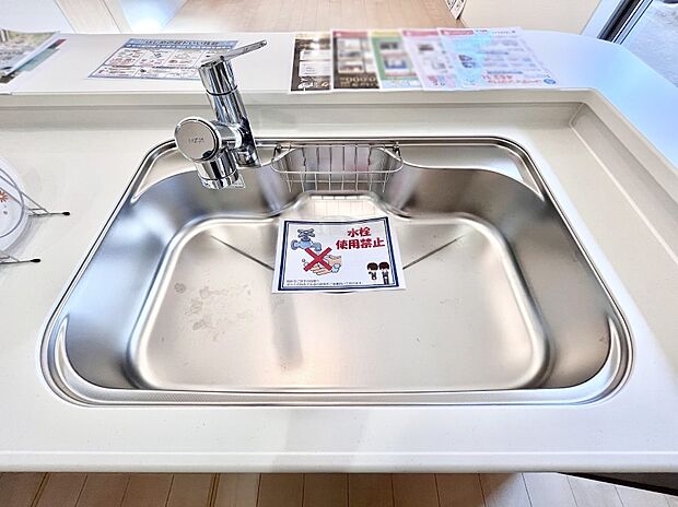 広々としたシンクでお料理やお皿洗いもラクラク快適に!