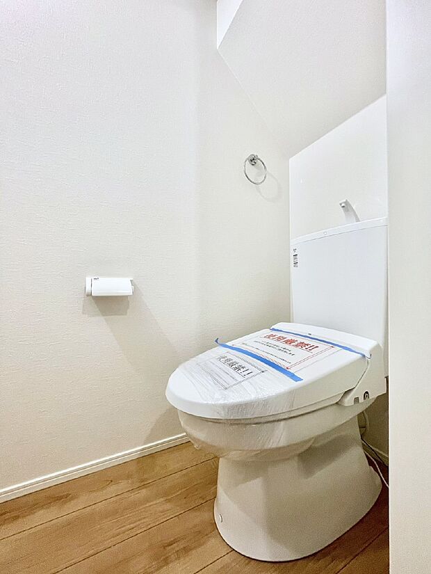 トイレは温水洗浄機能付き