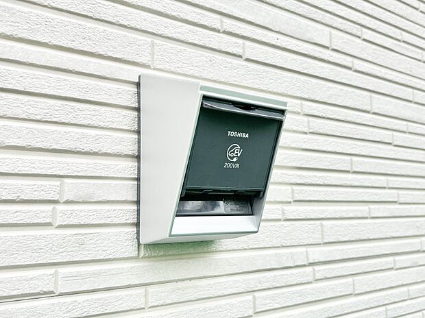 ＥＶ充電用屋外コンセント