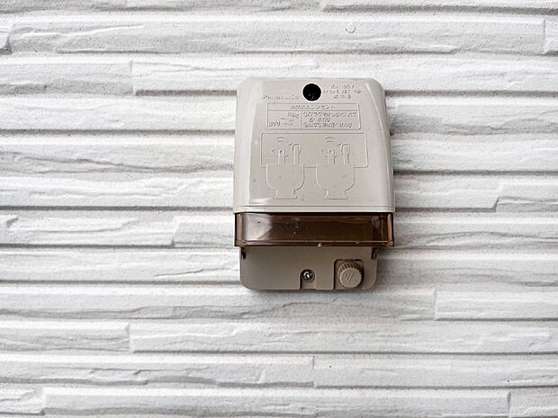 便利な外コンセント。