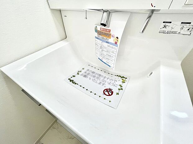 ハンドシャワー付き!使いやすい洗面台。