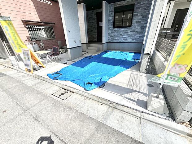 生活に欠かせない駐車スペース。