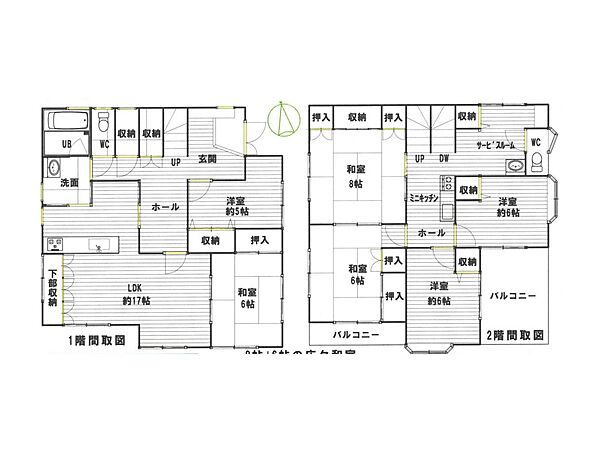 間取り：312001108288