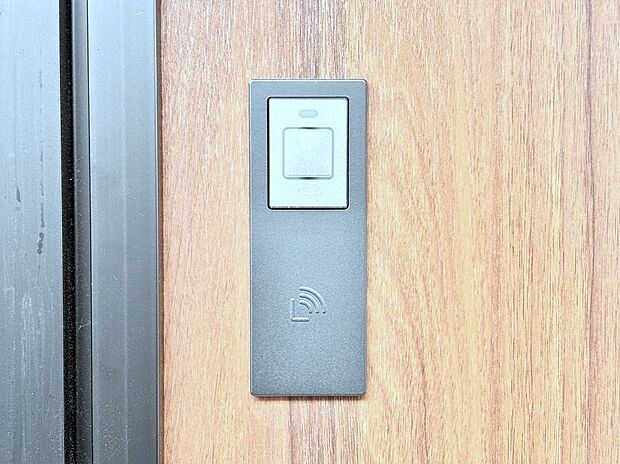 ラクラク開錠！スマートコントロールキー。