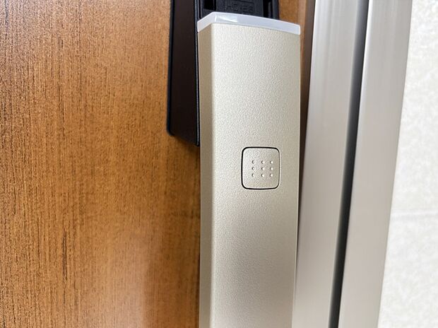 スマートに開錠できる電子キー