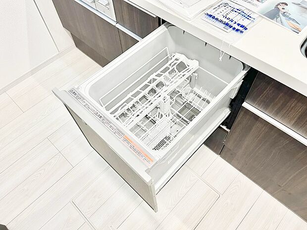 面倒なお片づけは食洗機にお任せ!家事の負担が減って、時間にも気持ちにもゆとりができます。