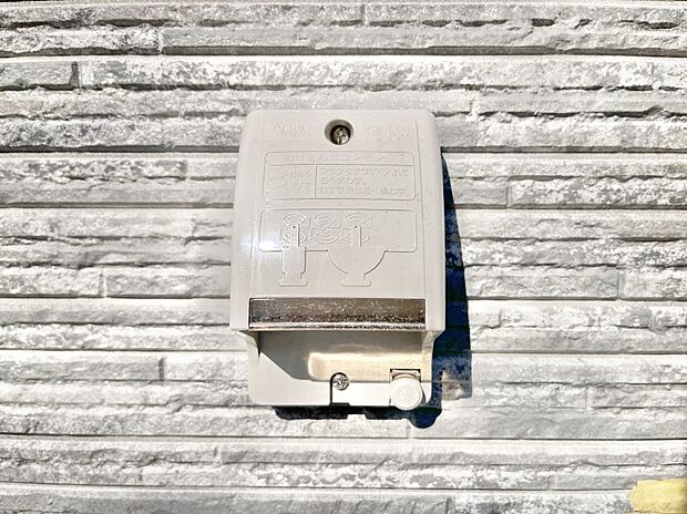 便利な外コンセント。