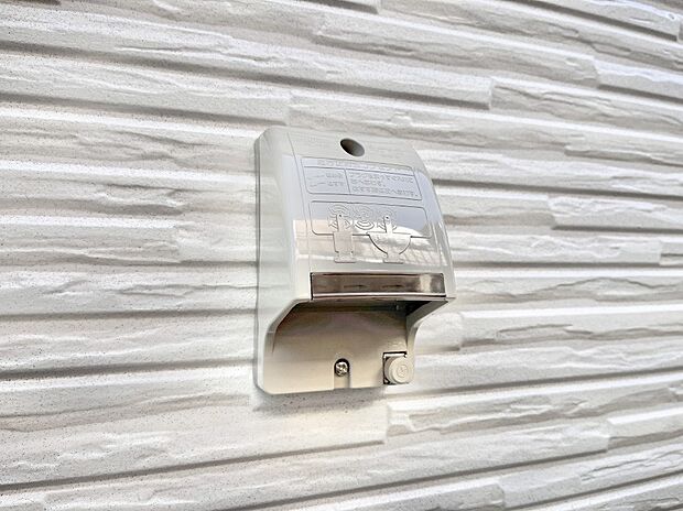 便利な外コンセント。