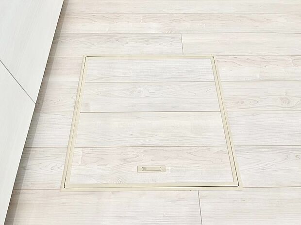 床下収納付き！日用品・非常用品の収納にも大活躍。