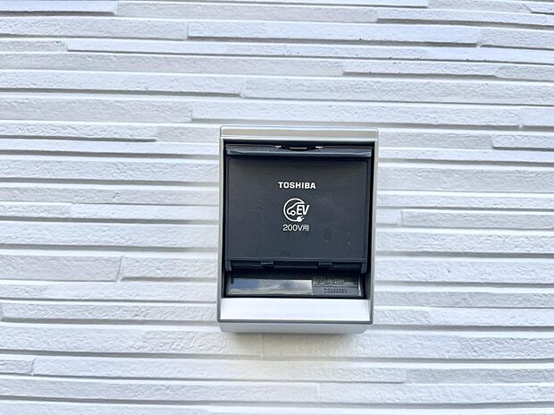 ＥＶ充電用屋外コンセント 。  