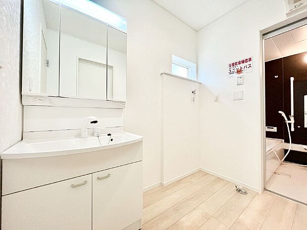 広々とゆとりのあるランドリースペース