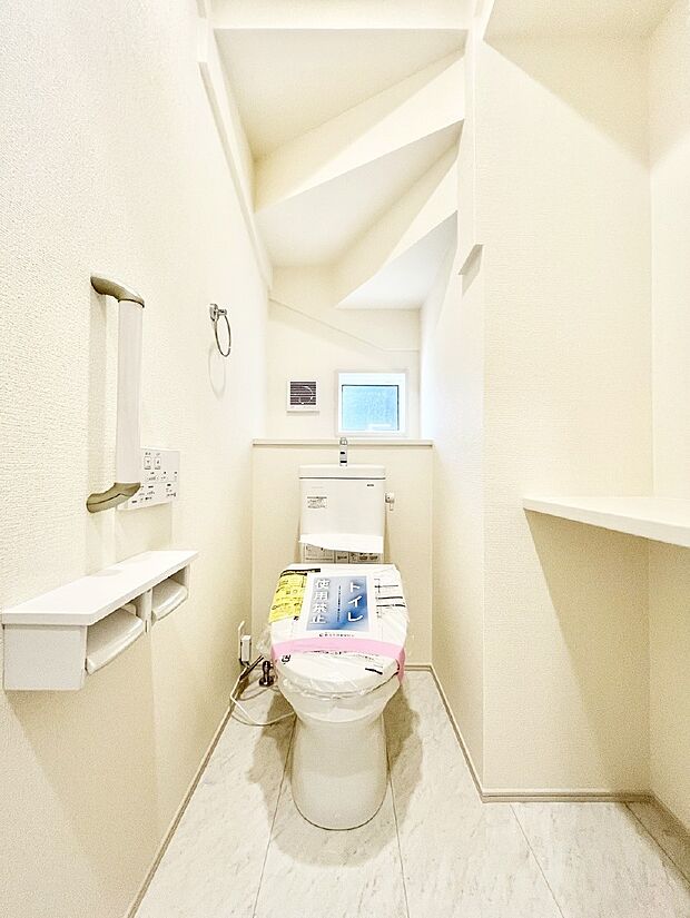 トイレは温水洗浄機能付き