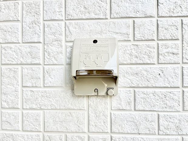 お掃除などに便利な外コンセント