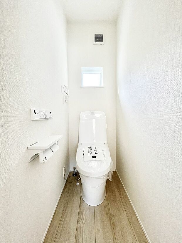 トイレは温水洗浄機能付き