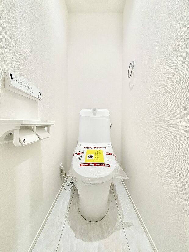 トイレは温水洗浄機能付き 