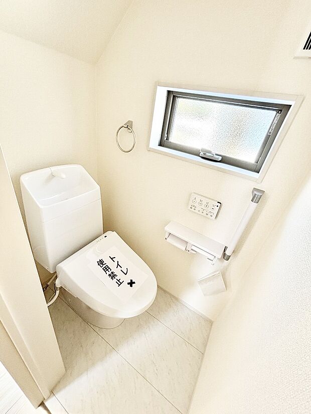 トイレは温水洗浄機能付き