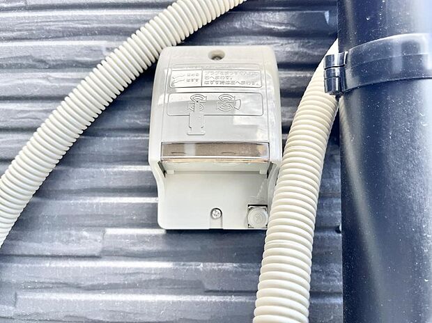 便利な外コンセント。