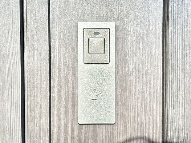 ラクラク開錠!スマートコントロールキー。