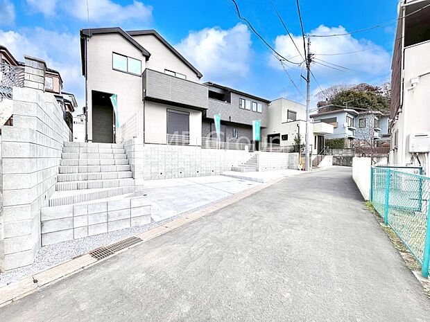 ここから始まる新生活を応援いたします