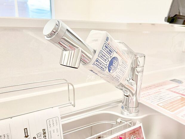 いつでも清潔なおいしいお水を。一つの水栓で水道水と浄水を使い分け。