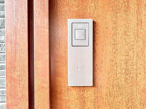 スマートに開錠できる電子キー