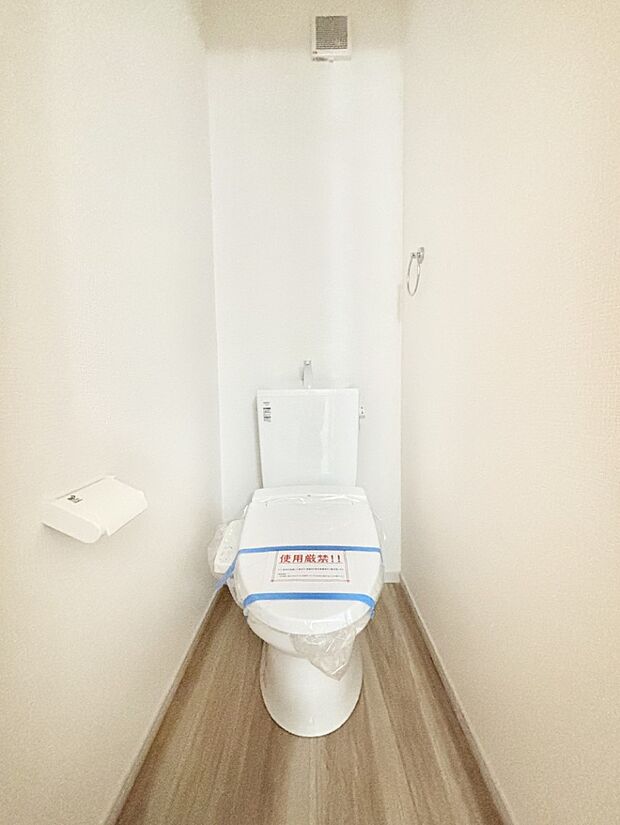 トイレは安心の2箇所!朝のバタバタも一安心です。