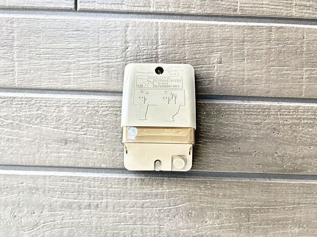 便利な外コンセント。