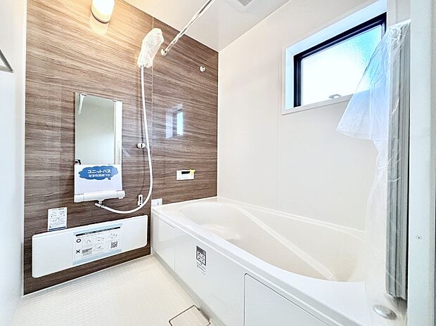 落ち着いた雰囲気でゆっくりお寛ぎいただけるバスルーム