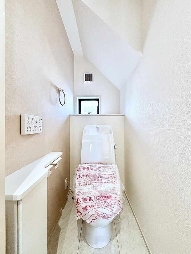 トイレは温水洗浄機能付き