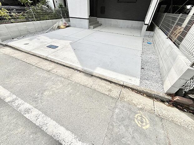 生活に欠かせない駐車スペース。