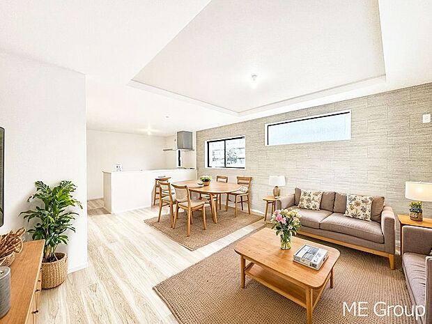 落ち着いた雰囲気のＬＤＫは家族みんなの快適空間※家具はCGです