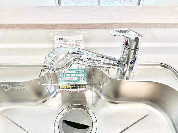 いつでも清潔なおいしいお水を。一つの水栓で水道水と浄水を使い分け。