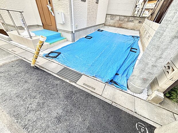 生活に欠かせない駐車スペース。