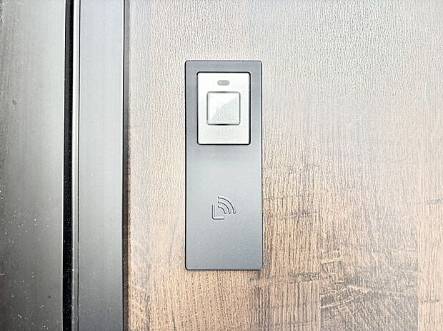 スマートに開錠できる電子キー