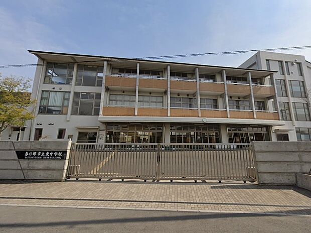 中学校 2020m 春日部市立東中学校