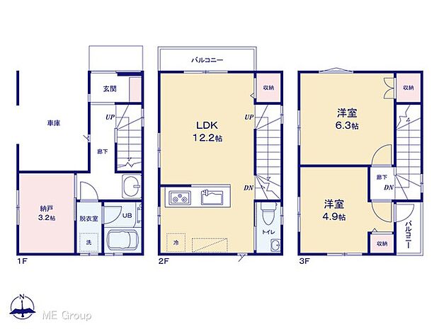 図面と異なる場合は現況を優先